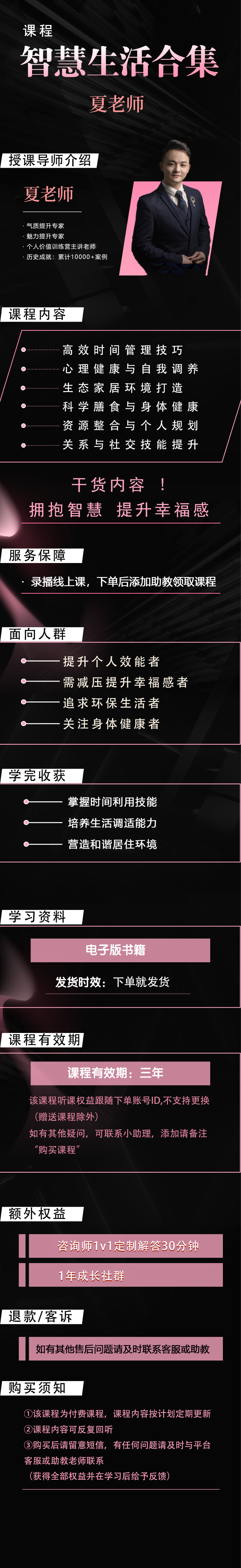 1ba7731f7f4e97e9b9005a536c92c73.png