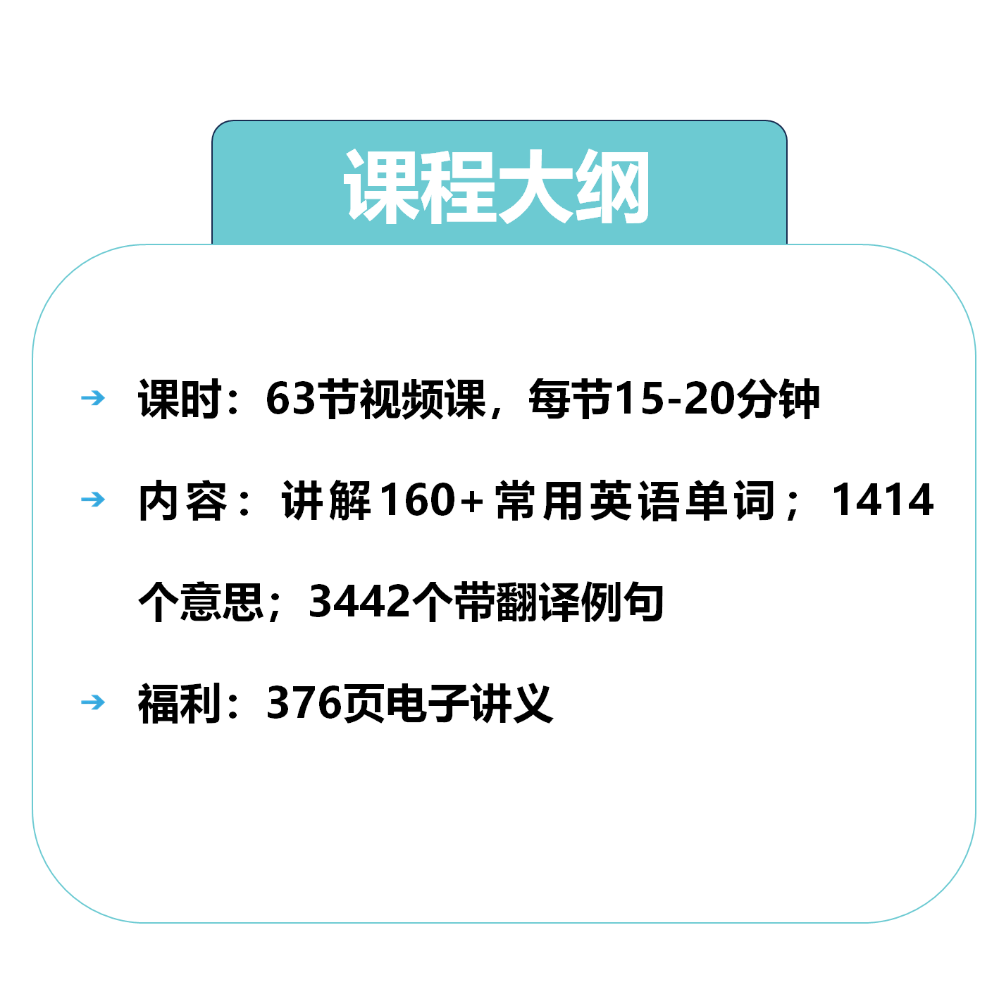 d501d75a8827873dde3db8e1e97ea6c.png