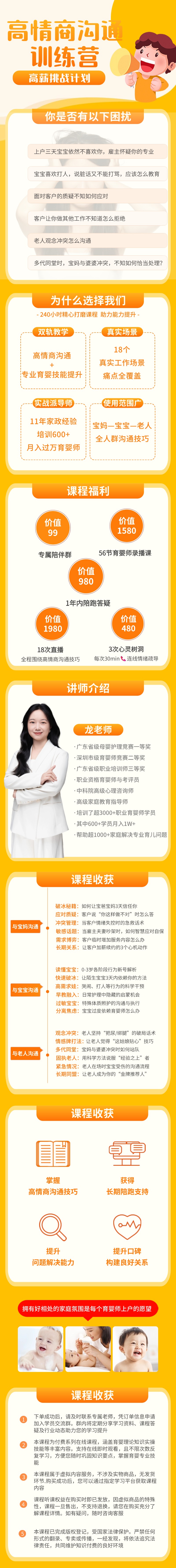 稿定设计-1.jpg