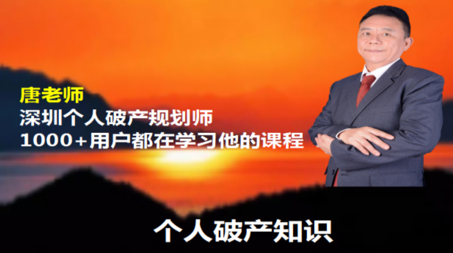 在逾期边缘逾期1到3个月逾期3到12个月解决方案