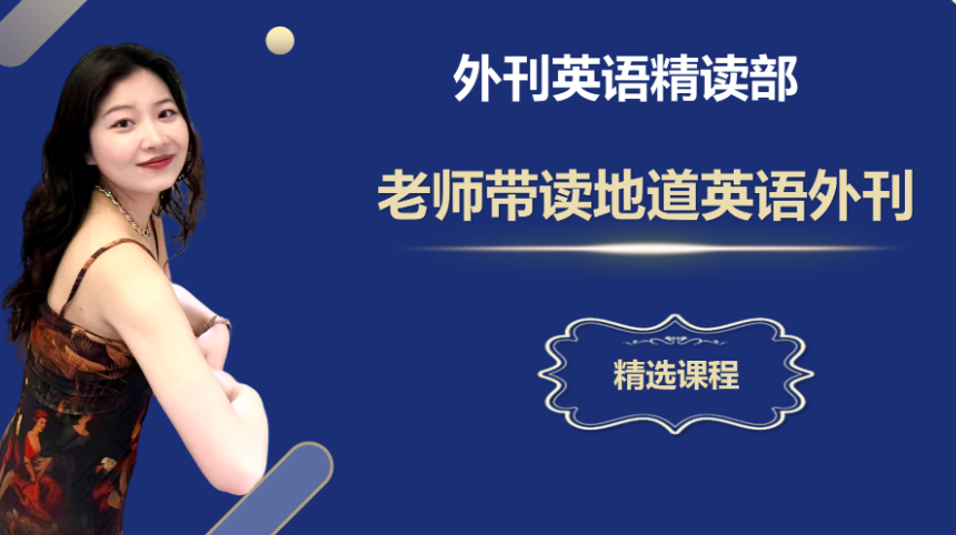 之前老师课程