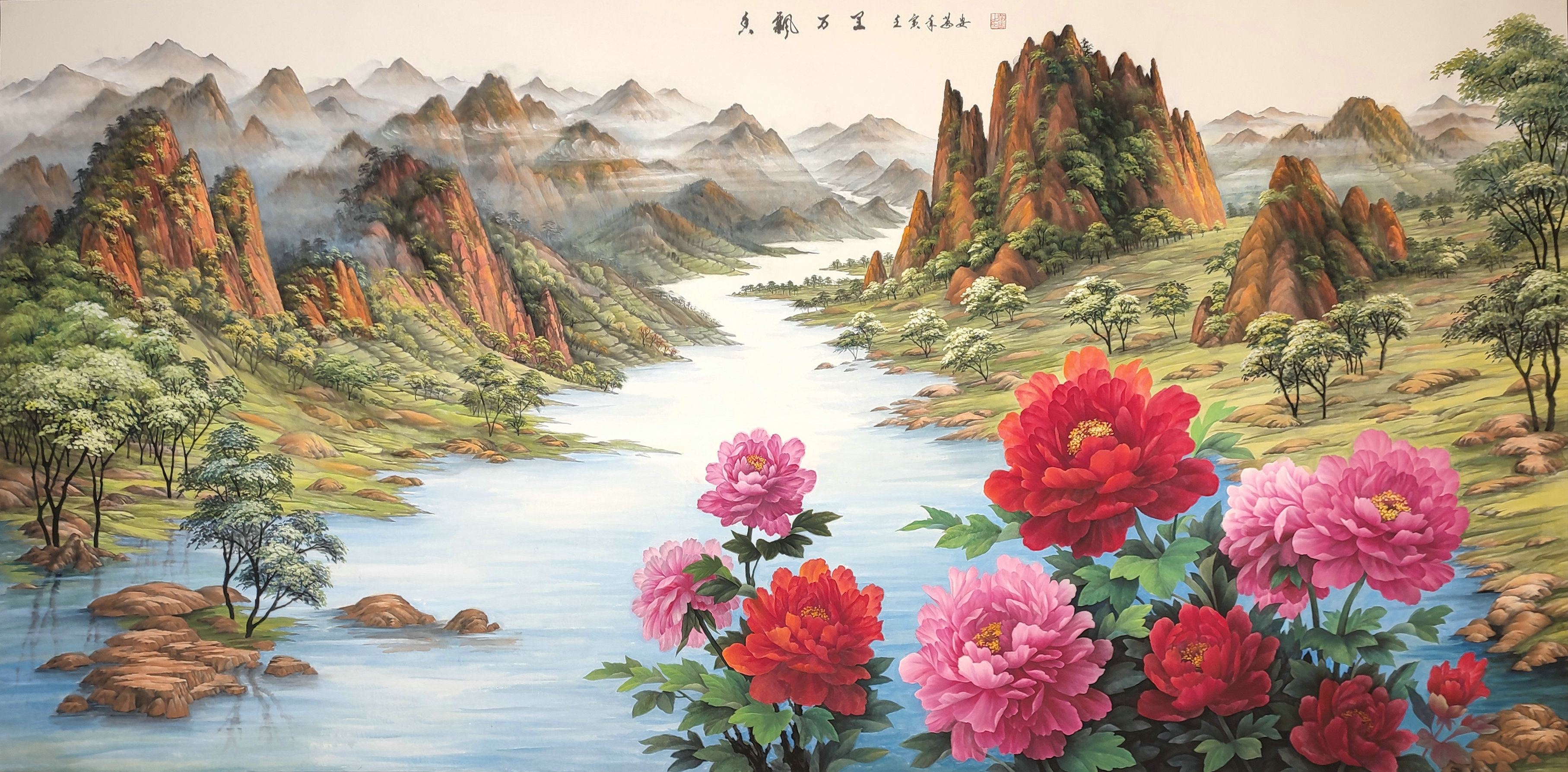 山峰自然牡丹画147幅精品集