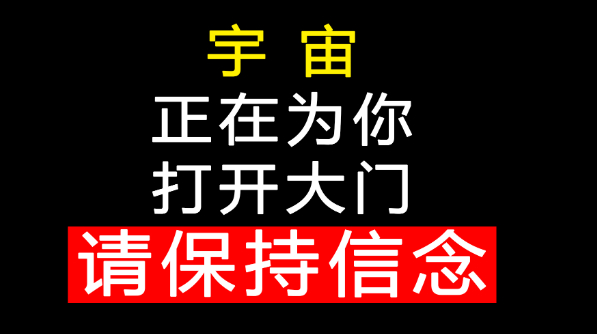家长线上课 【强基营】