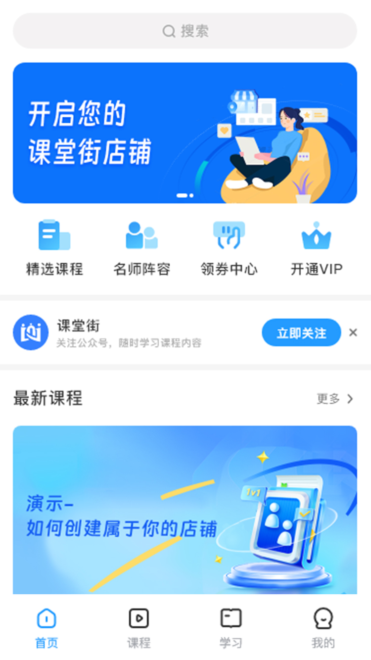 默认风格