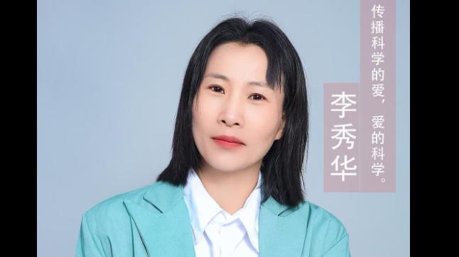 助力孩子成为一个有担当的个体