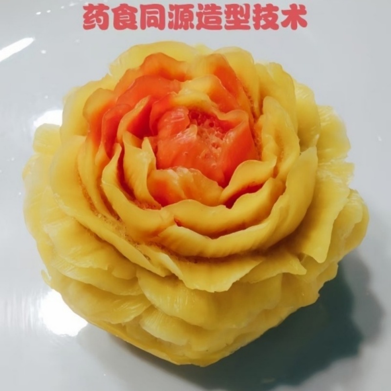 养生艺术糕点新型极简造型技术+抗衰养颜基础配方视频课程