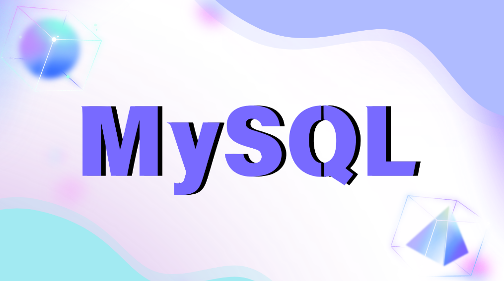 MySQL
