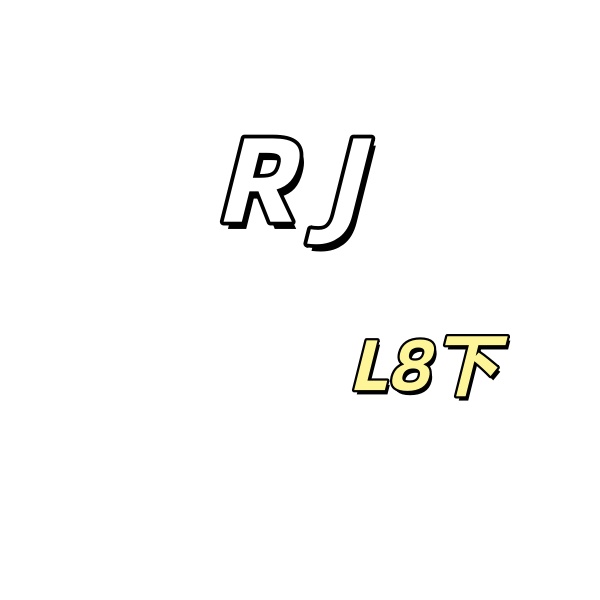 小虎老师家长思维启发视频课RJ—L8下