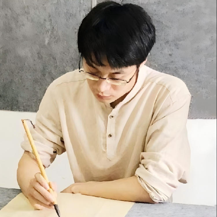 燕林栋书法教学课程