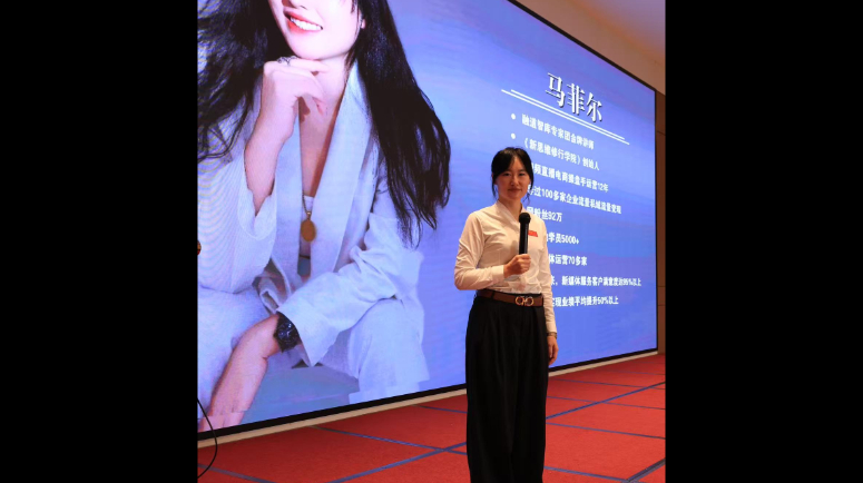 AW能量学苑共度读书营